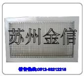供应下调式风量调节阀